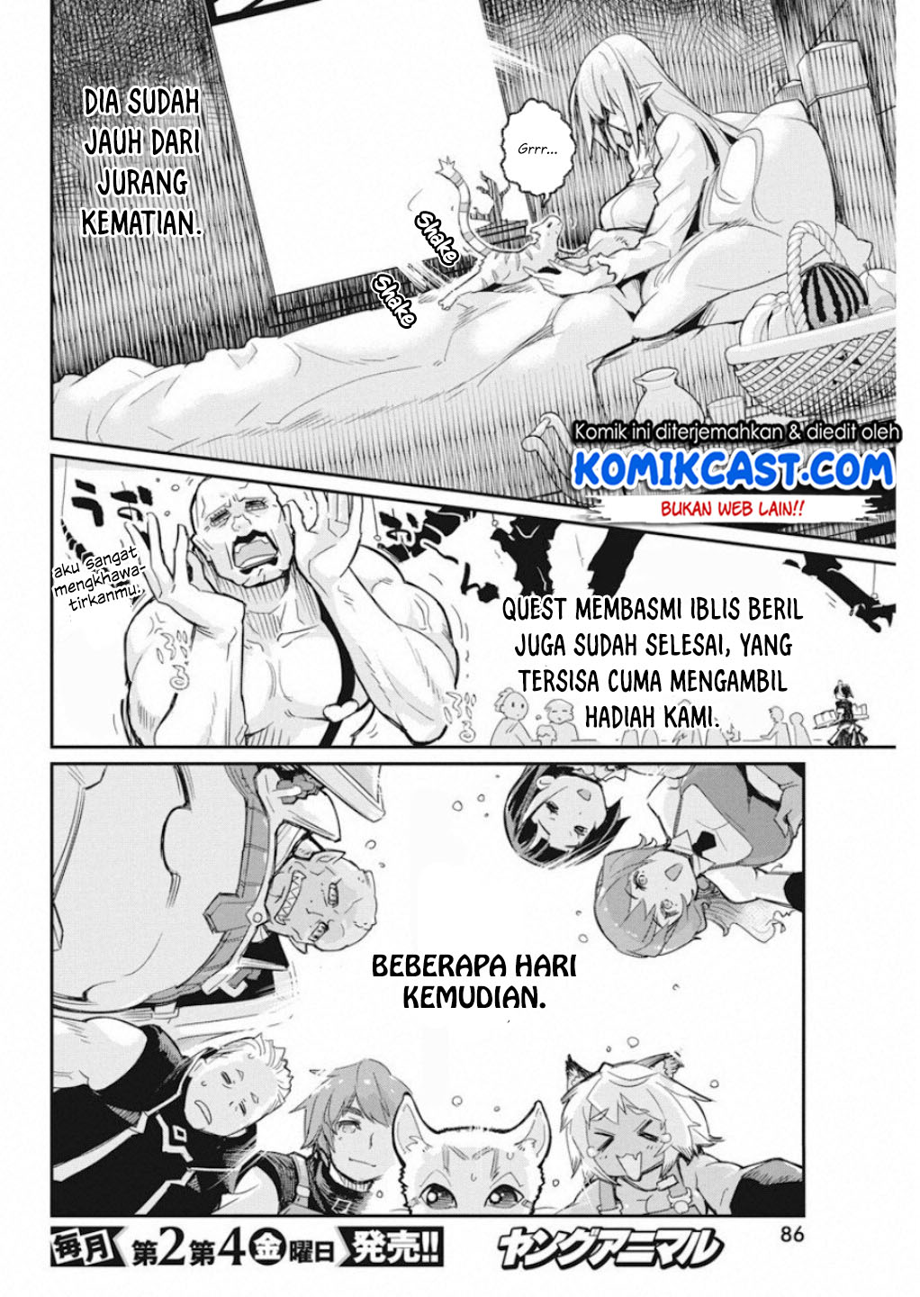 S-Rank Monster no Behemoth Dakedo, Neko to Machigawarete Erufu Musume no Kishi (Pet) Toshite Kurashitemasu Chapter 16 Gambar 9